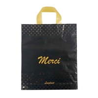 Мерси Черный