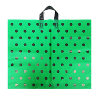 Пакет 60х49 Горох зеленый 80мкм