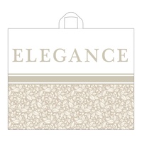 Изысканный беж