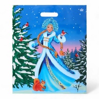 Сказочная гостья