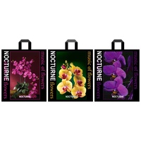 Пакет 45х50 ВД Ноктюрн (желтый,розовый) 80мкм