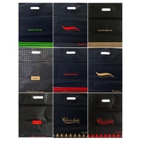 Пакет 40х47 Горох, СпротЛайн, Шоколад золото/красный 80мкм проруб