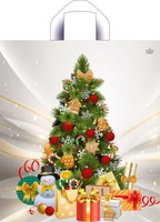 Радость праздника