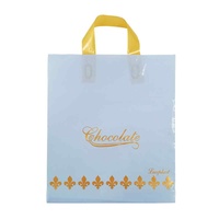 Шоколад голубой