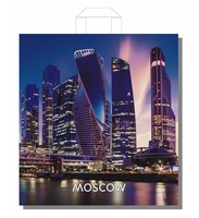 Ночная Москва