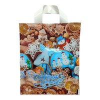 Новогодние сладости