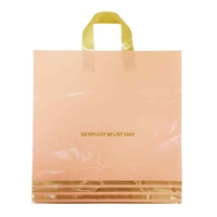 Пакет 45х43 Спортлайн ассорти 100мкм (голубой, персик, черный)