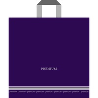 Фиолетовый