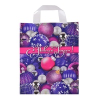 Сиреневые шары