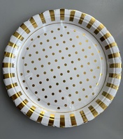 Люкс Точки золото