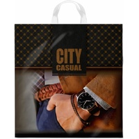 Пакет 40х42 Эстет 45мкм