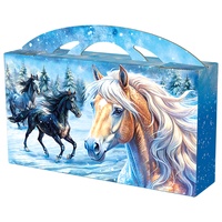 Коробка НГ Портфель Макси Простор 2.5кг