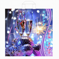 Бенгальские огни