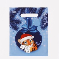 Пакет НГ 20х30 Тигренок в шарике прорубка