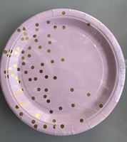 Люкс розовая