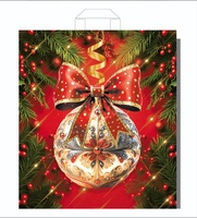 Пакет НГ 40х43 Бенгальские огни, Новогодний коллаж, Уют у камина, Шар на красном петля 90мкр