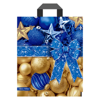 Пакет НГ 28х34 Подарочный с бантом, Пингвины, Снежный узор, Волшебный праздник петля 60мкр