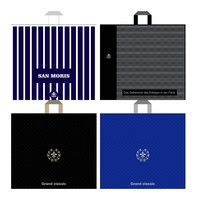 Пакет 51х49 ГРАНД (черный,синий,фиолетовый), СанМорис (синий,черный), Соты (черный) 100мкм