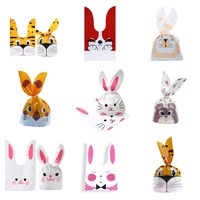 Пакет 16х27 С ушками Р-113, Р-146 (50шт)