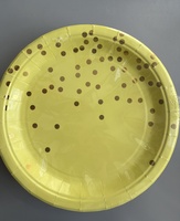 Люкс желтая