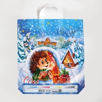 Морозное утро