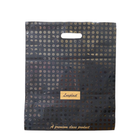 Горох золото