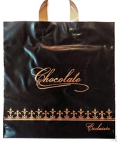 Пакет 40х40 Шоколад черный 95мкм