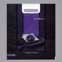 Пакет 30х40 Время 60мкм